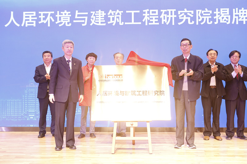 点击查看大图